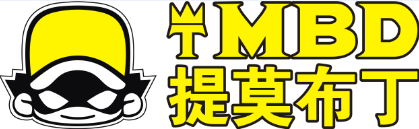 提莫布丁时尚童装品牌(TIMOBUDING)