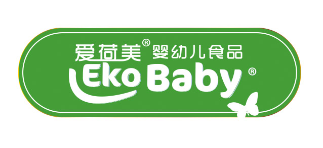 爱荷美(ekobaby)