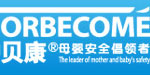 护贝康(Forbecom)