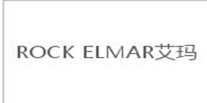 艾玛洛可（ROCK ELMAR）(ROCK ELMA)