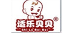 适乐贝贝