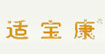 适宝康