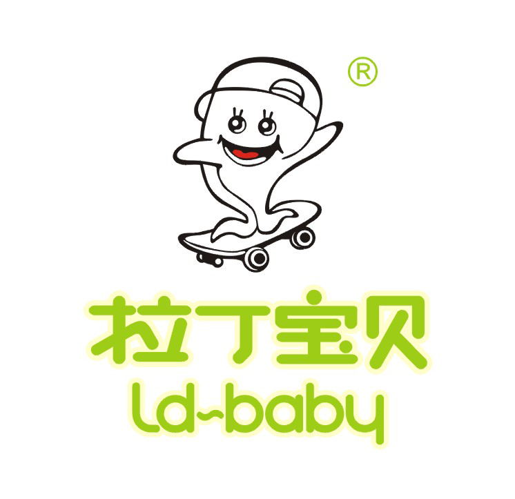 拉丁宝贝(ld baby)