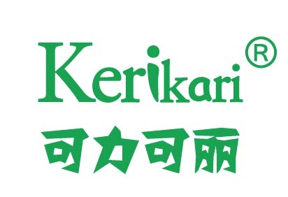 可力可丽(kerikari)