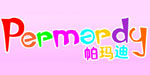 帕玛迪(PERMARDY)