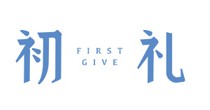 初礼firstgive