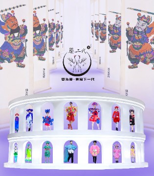 婴二代品牌,新品发布会,非遗国际时装周系列
