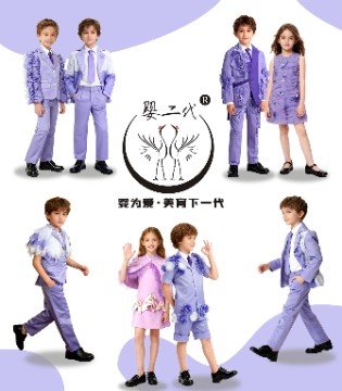 婴二代品牌, 回首过往,携手共赢,共创辉煌