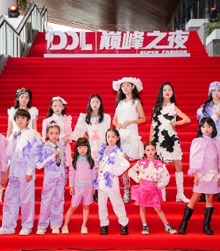 婴二代品牌,户外红毯秀,模特大赛,华发会展