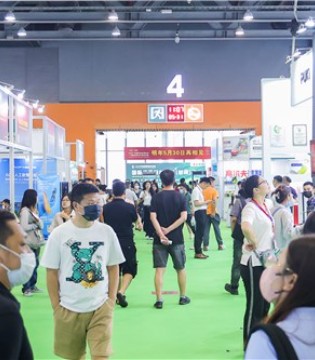 厦门国际箱包手袋皮具博览会,博览会,展会新闻