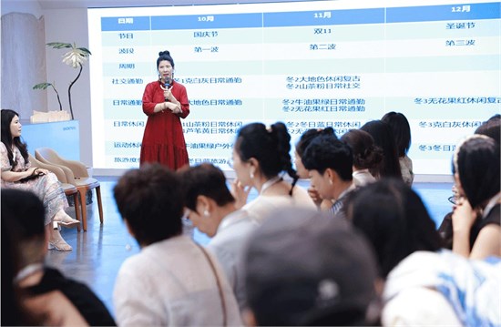 ISHONTTE堓上 2025冬季新品发布会—— “呼吸之境” 完美呈现