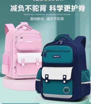 叮当猫集团,童装市场,招商加盟,服装行业,书包,童装用品