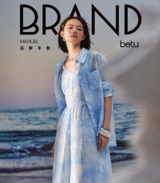 2025女装加盟,女装品牌,女装加盟,轻商务女装,招商加盟