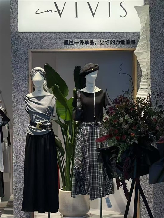 2025女装加盟 薇薇希inVIVIS ——原创设计师品牌