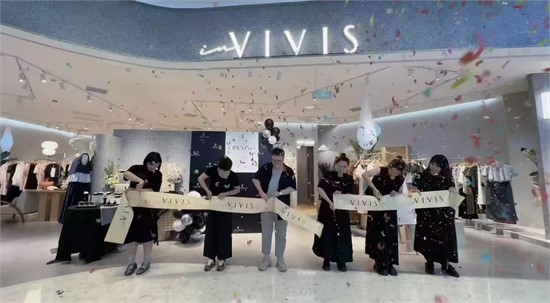 2025女装加盟 薇薇希inVIVIS ——原创设计师品牌