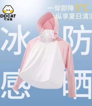 叮当猫集团,童装市场,招商加盟,服装行业,童装防晒衣