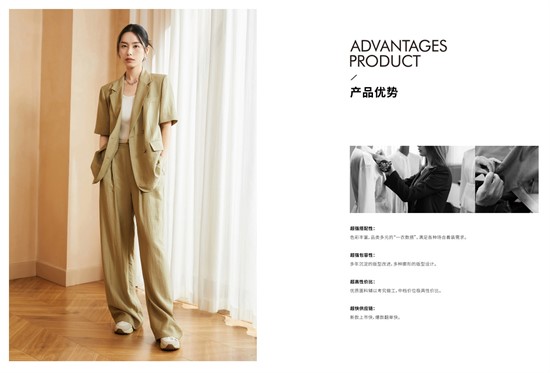 2025女装加盟 姚领YAOLY深耕时尚商务女装领域20多年