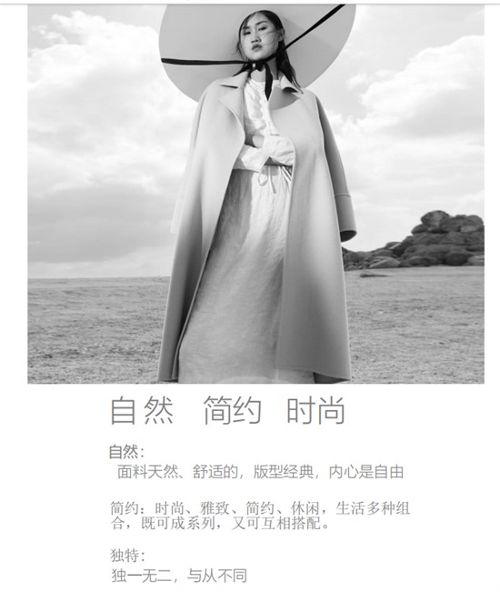 2025女装加盟 原创设计师品牌底色更适合新手加盟商还是有经验的老手？