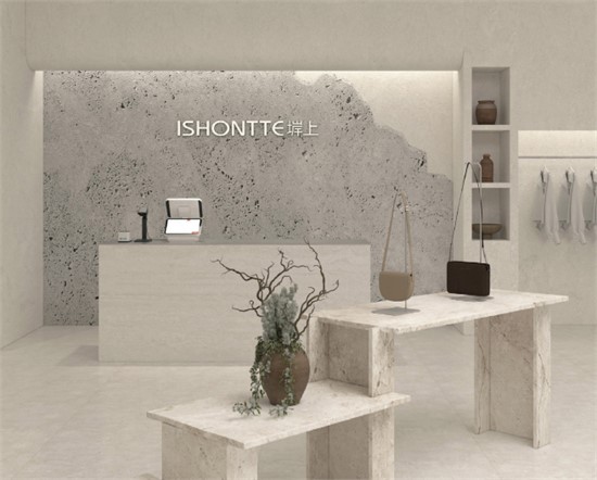 ISHONTTE 堓上 原创设计师品牌 为舒适而生