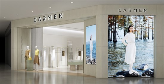 CARMEN（卡蔓） 演绎东方优雅的轻经典女装