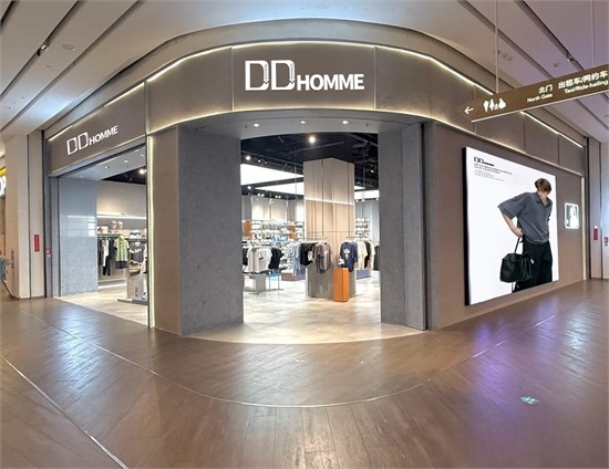 想要找男装品牌加盟 DD是您当下的品牌优选