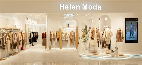 Helen Moda禾等 百店布局 市场版图持续扩张