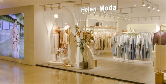 Helen Moda禾等 百店布局 市场版图持续扩张
