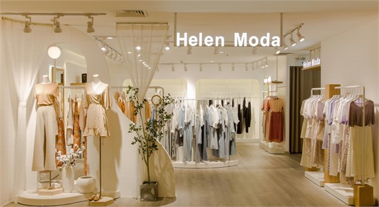 Helen Moda禾等 百店布局 市场版图持续扩张