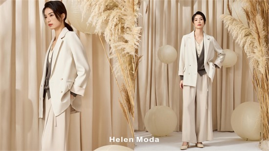 Helen Moda禾等 百店布局 市场版图持续扩张