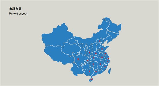 加盟品牌 以独立设计师作品店为导向的BSIJA是您坚定的选择