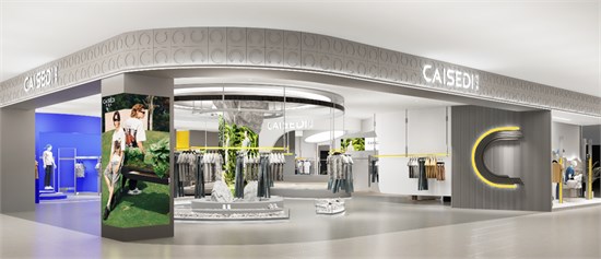 CAISEDI（凯施迪） 男装设计师品牌 线下100多家门店分布主要城市大型商场
