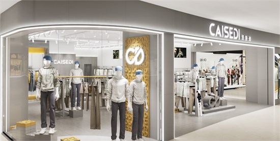 CAISEDI（凯施迪） 男装设计师品牌 线下100多家门店分布主要城市大型商场