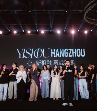 服装行业,2025一手服装行业峰会,服装商家