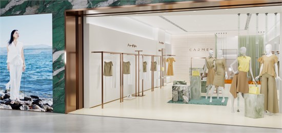 中国轻经典女装标杆品牌——CARMEN（卡蔓）