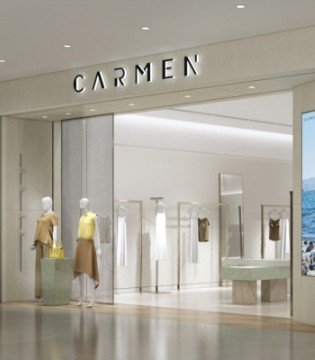 轻经典女装,时尚,女装品牌,卡蔓,CARMEN