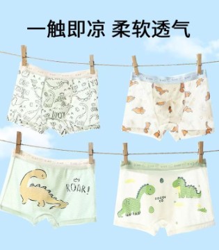 叮当猫集团,童装市场,招商加盟,服装行业,内裤,男童内裤