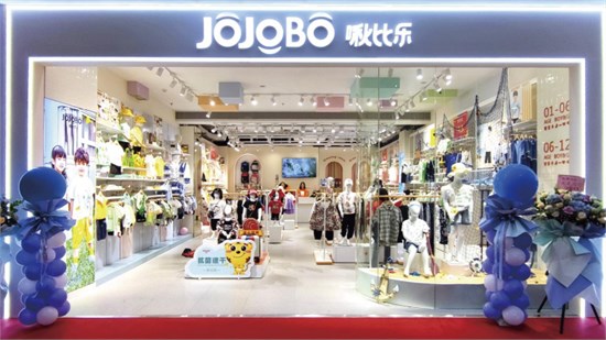 啾比乐：创新性采用全新仓储式运营模式 一件也是批发价
