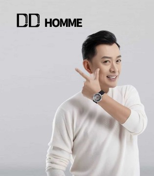 DD服饰,潮流品牌,品牌加盟,招商加盟,DD男装,明星代言,黄海冰