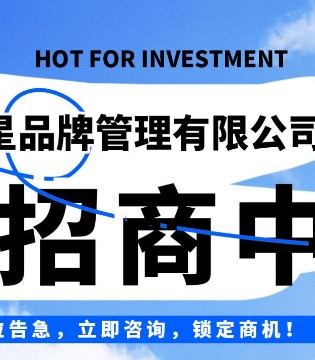 叮当猫集团,童装市场,招商加盟,服装行业,儿童消费市场