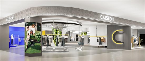 服装设计师品牌——凯施迪（CAISEDI） 由国内多方联合创立