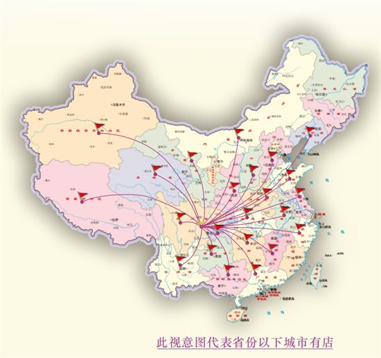 所季 快时尚品牌 以自然简约之姿 开启2025时尚新章