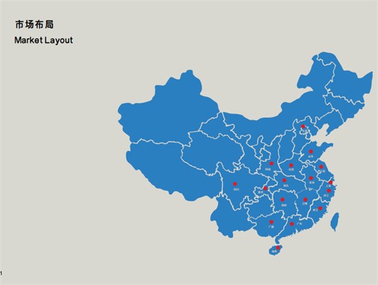 BSIJA男装 重构服装与生活的艺术对话