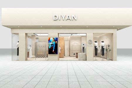 DIYAN（蒂言）中高端女装品牌 优雅镌刻慢生活