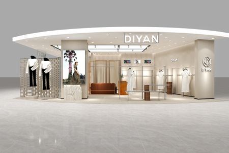 DIYAN（蒂言）中高端女装品牌 优雅镌刻慢生活
