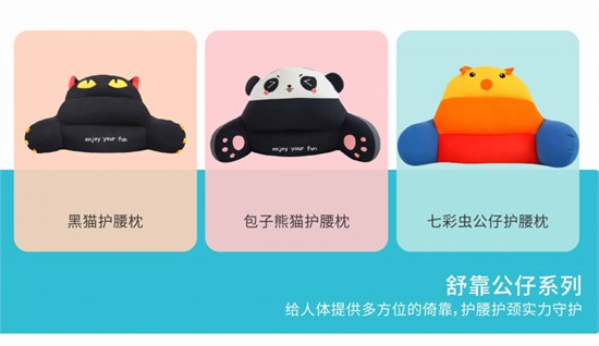 软体粒子公仔行业 2025下半年创业风口