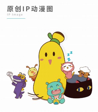 舒宠,SHEEPET,软体粒子公仔,玩偶,玩偶公仔行业