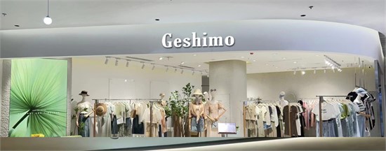2025 Geshimo歌诗陌强力拓展 携手加盟伙伴共赢未来！