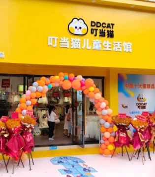 叮当猫品牌,儿童生活馆,新店启幕