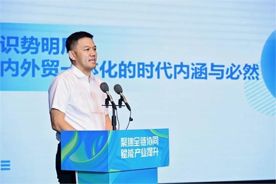  聚焦全链协同，赋能产业提升——2025纺织服装渠道变革圆桌对话会在嘉兴洪合成功举办