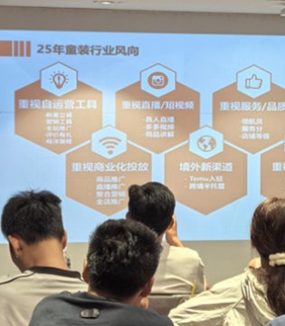 叮当猫品牌：以品牌赋能为核，构建供需与流量的共赢生态